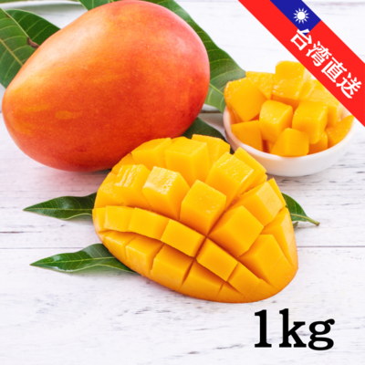台湾愛文アップルマンゴー 5kg 今年も始まりました！ Amazon.co.jp: 予約販売期間中 ｜ 台湾産 マンゴー | アーウィン